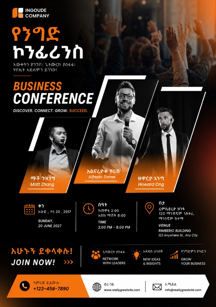 Conference
